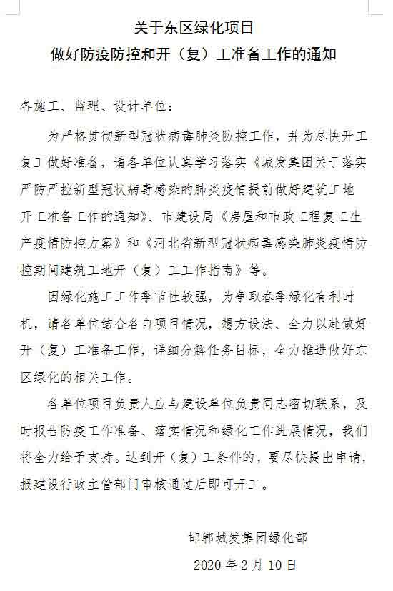 圖片21.png