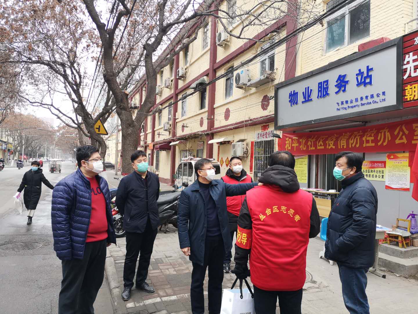 微信圖片_20200309153220.jpg