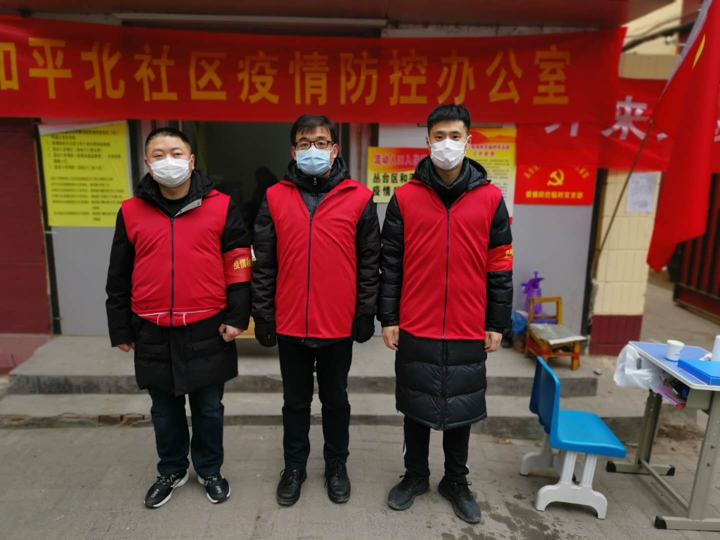 微信圖片_20200309153233.jpg