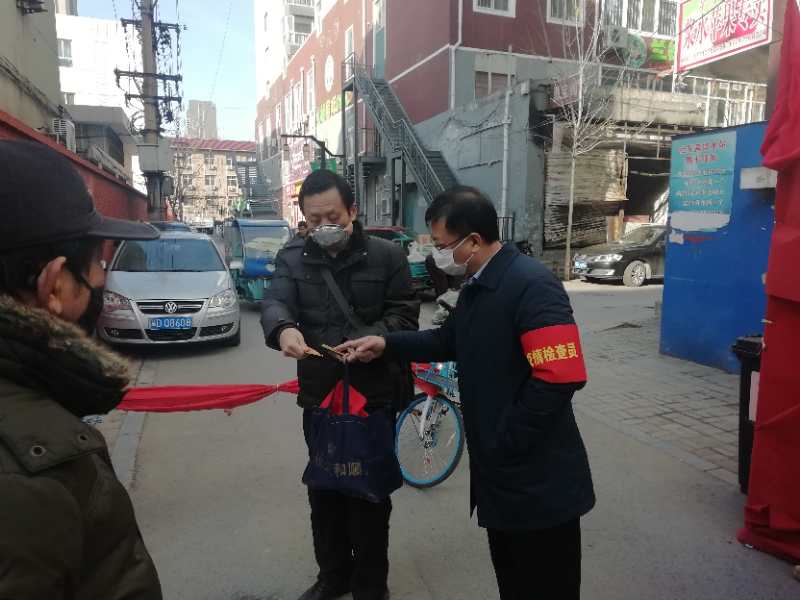 微信圖片_20200309092937.jpg