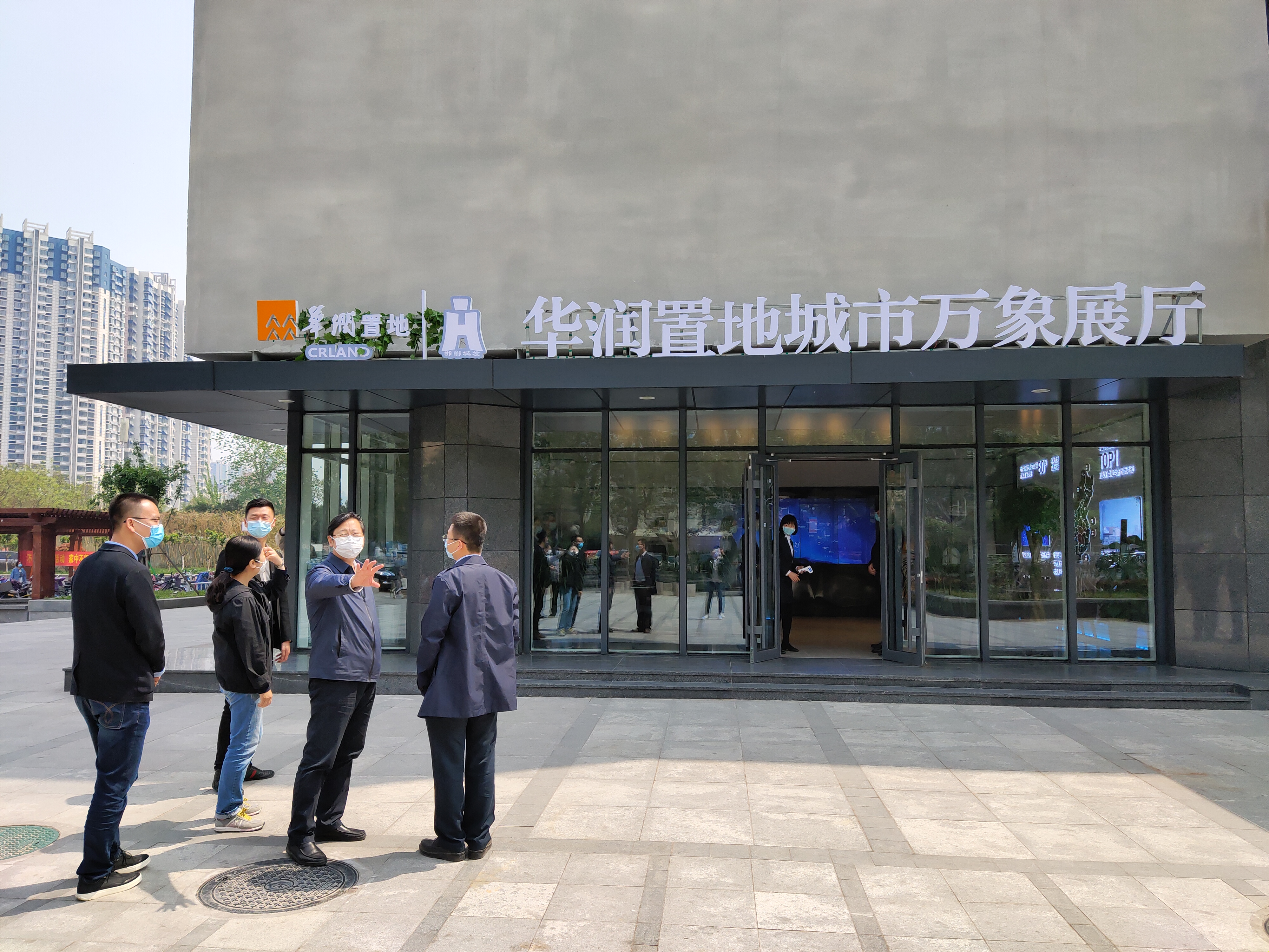 P00415-114141.jpg