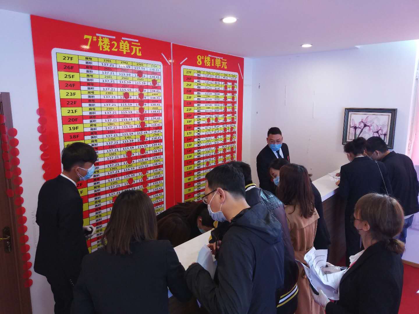 微信圖片_20200420095252.jpg