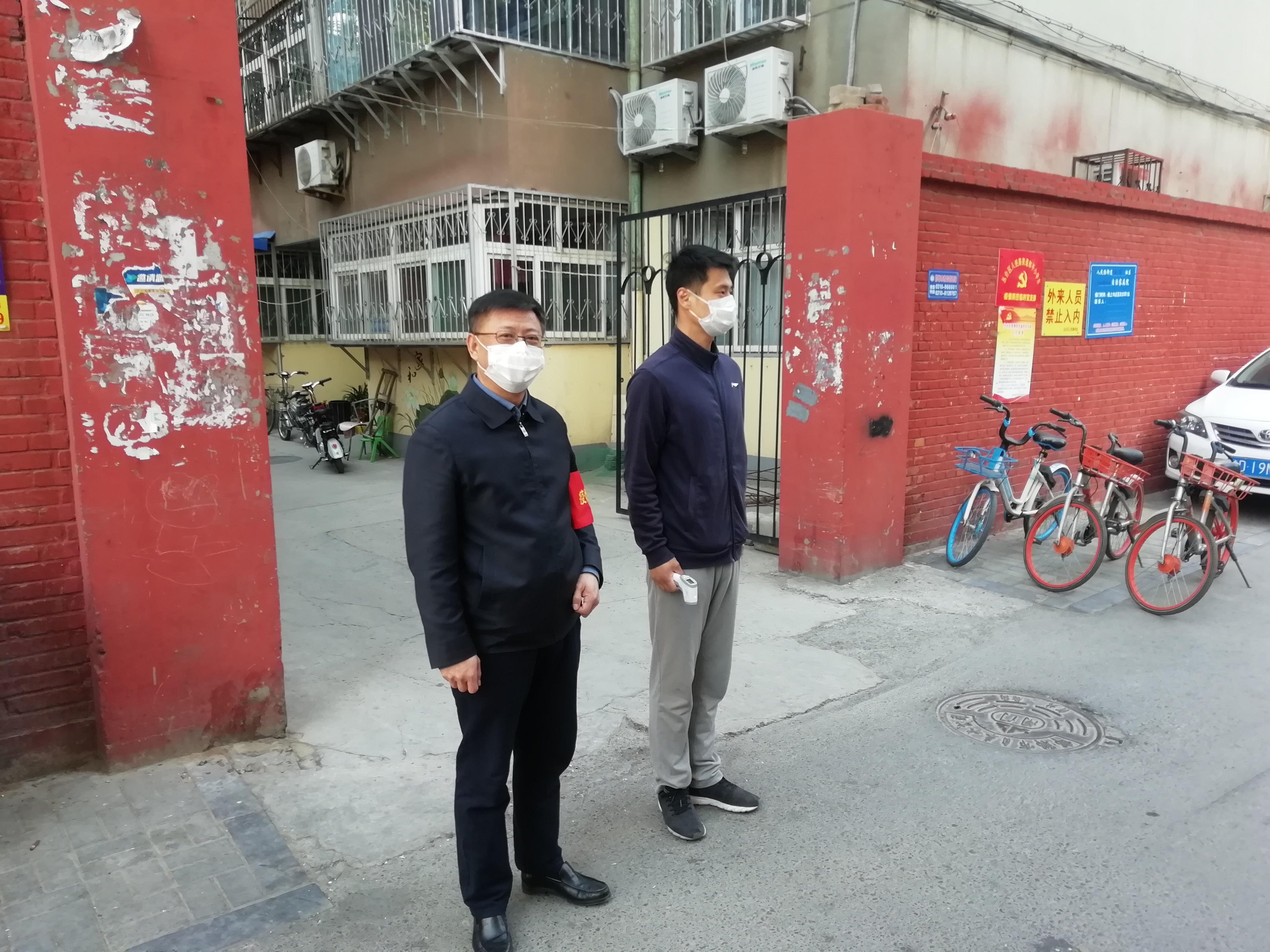 微信圖片_20200422100908.jpg