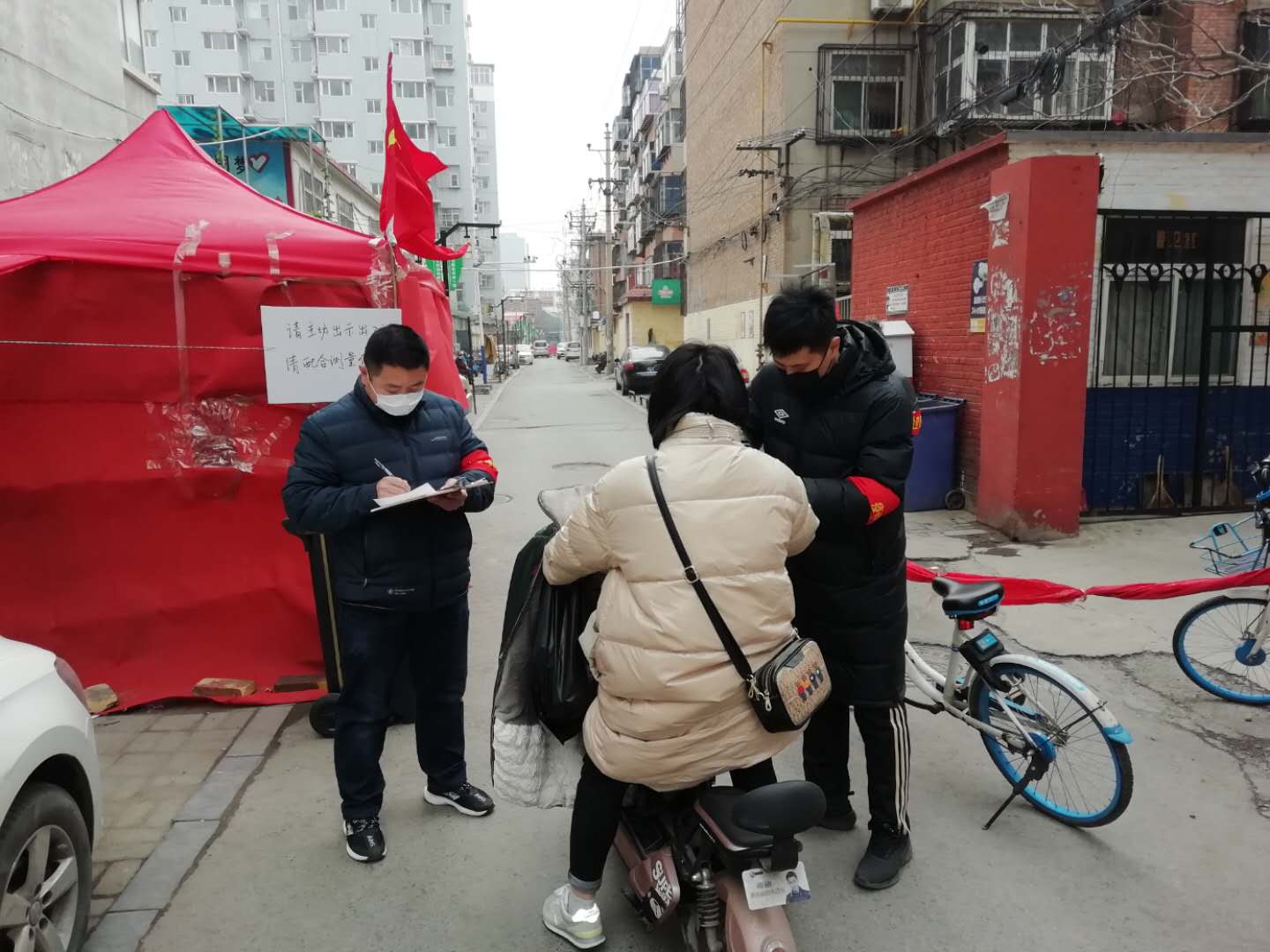 微信圖片_20200422101442.jpg