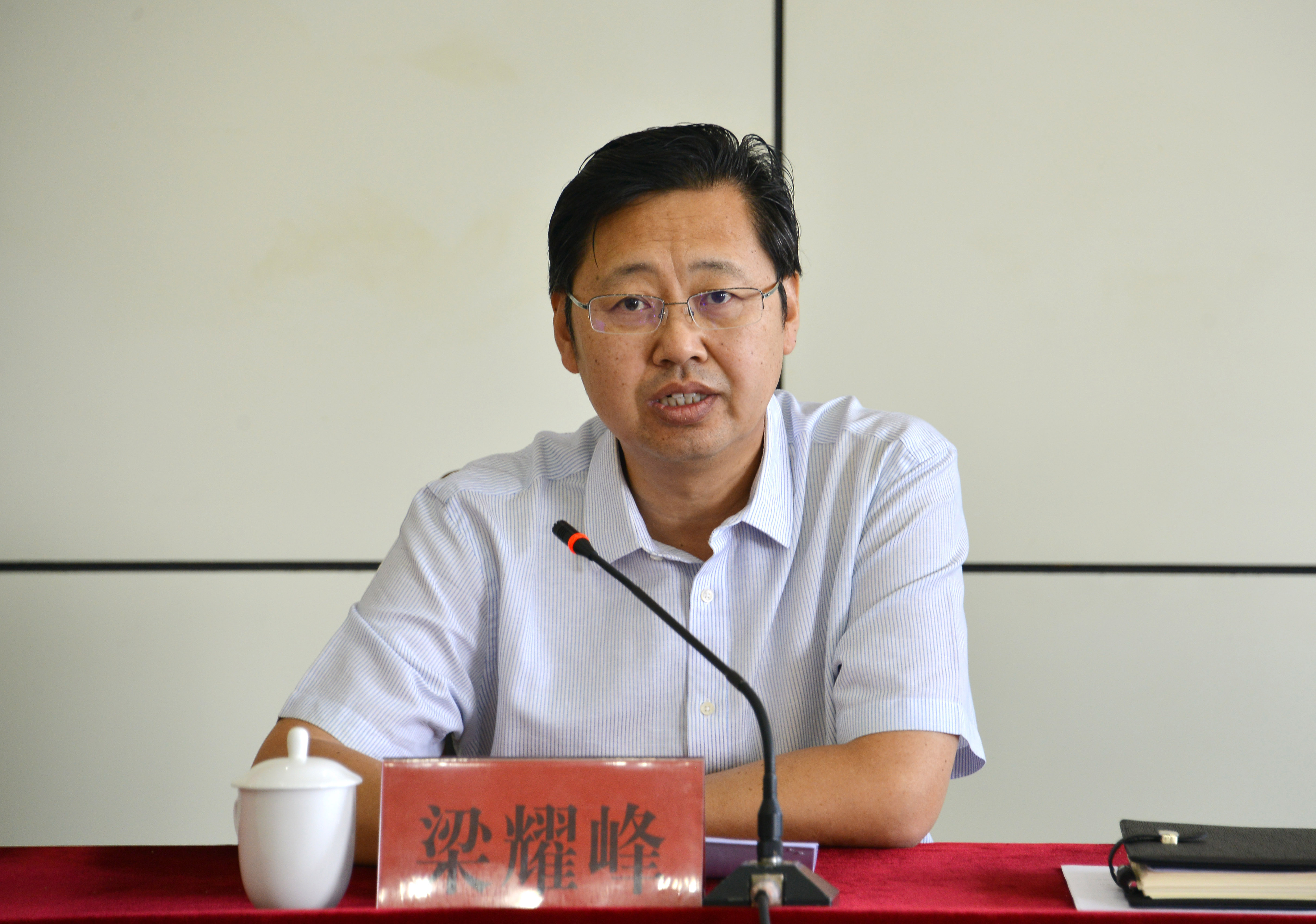 微信圖片_20200529102855.jpg