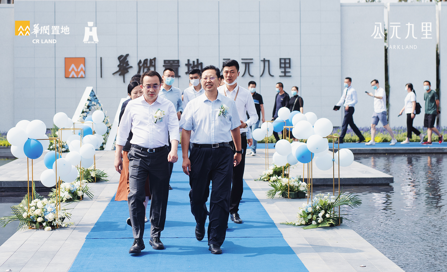 公元九里示范區開(kāi)放4.jpg