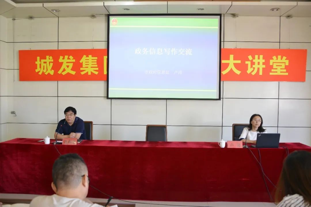 微信圖片_20200914085739.jpg