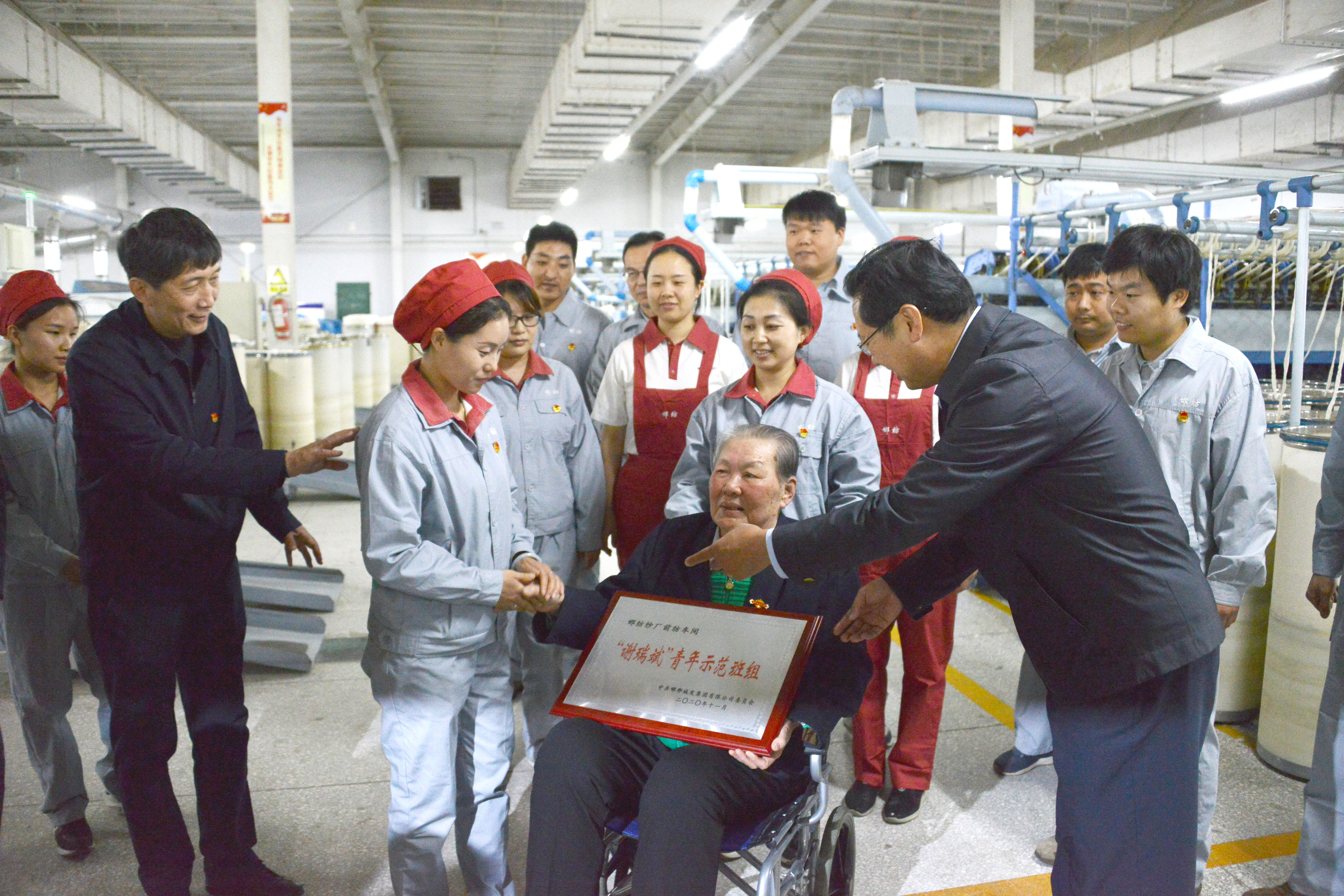 微信圖片_20201111174805.jpg