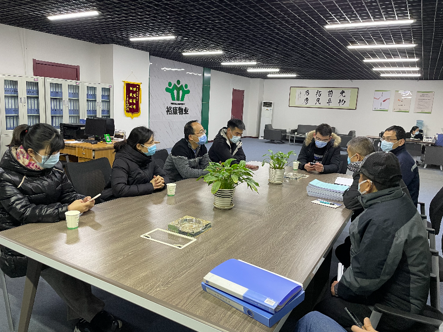 微信圖片_20210218101748.png