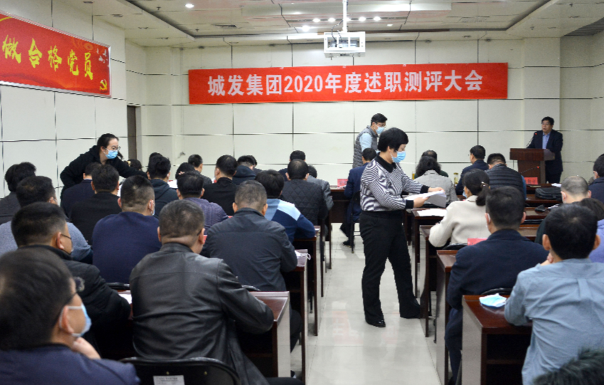 微信圖片_20210218102218.png