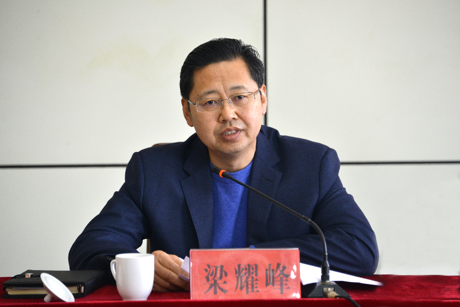 微信圖片_20210218100830.png