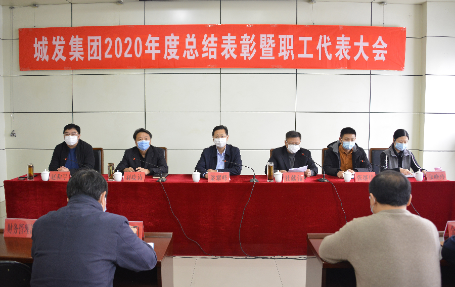 微信圖片_20210225162629.png