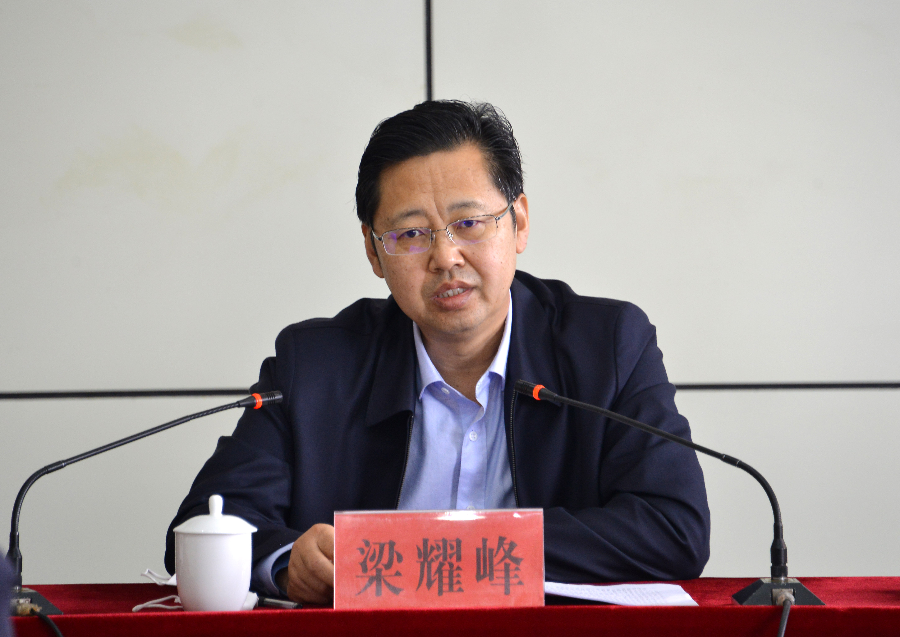 微信圖片_20210225162637.png