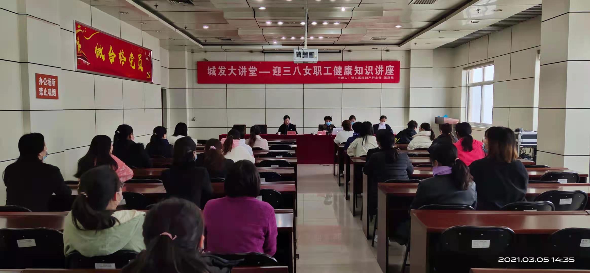 微信圖片_20210305170956.jpg