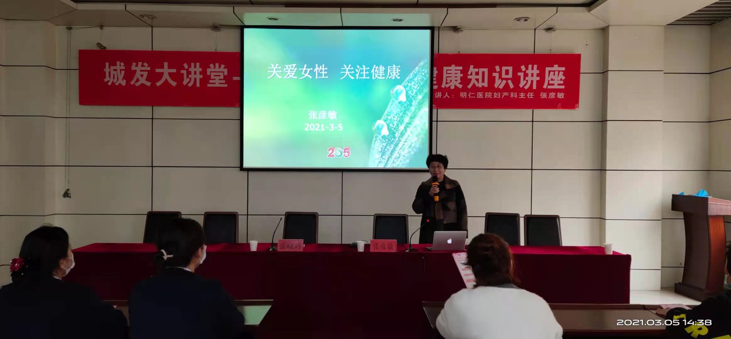 微信圖片_20210305171005.jpg