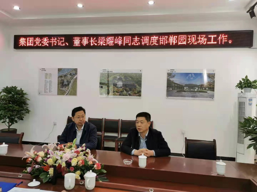 微信圖片_20210322085533.png