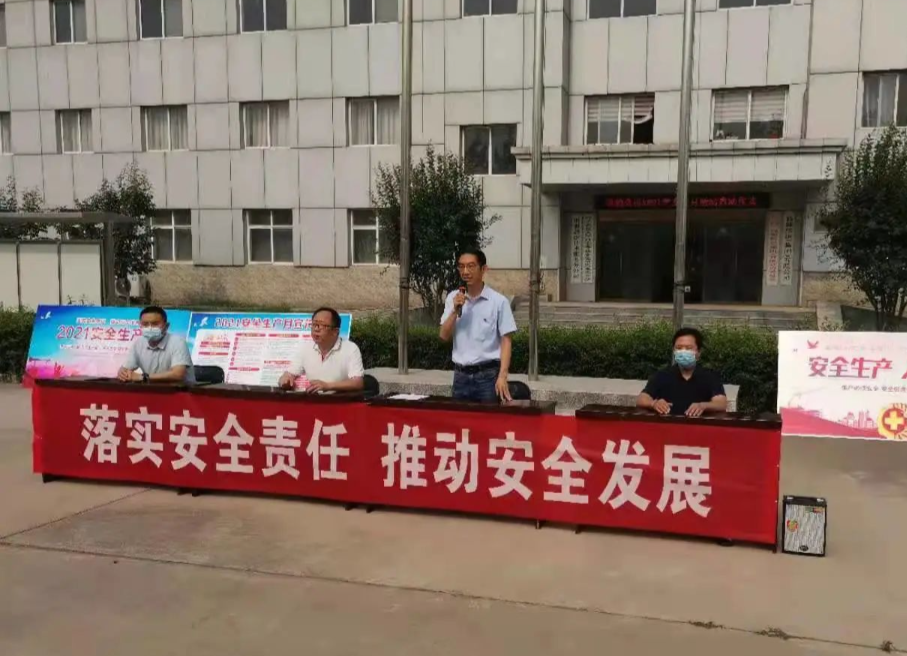 微信圖片_20210611090658.png