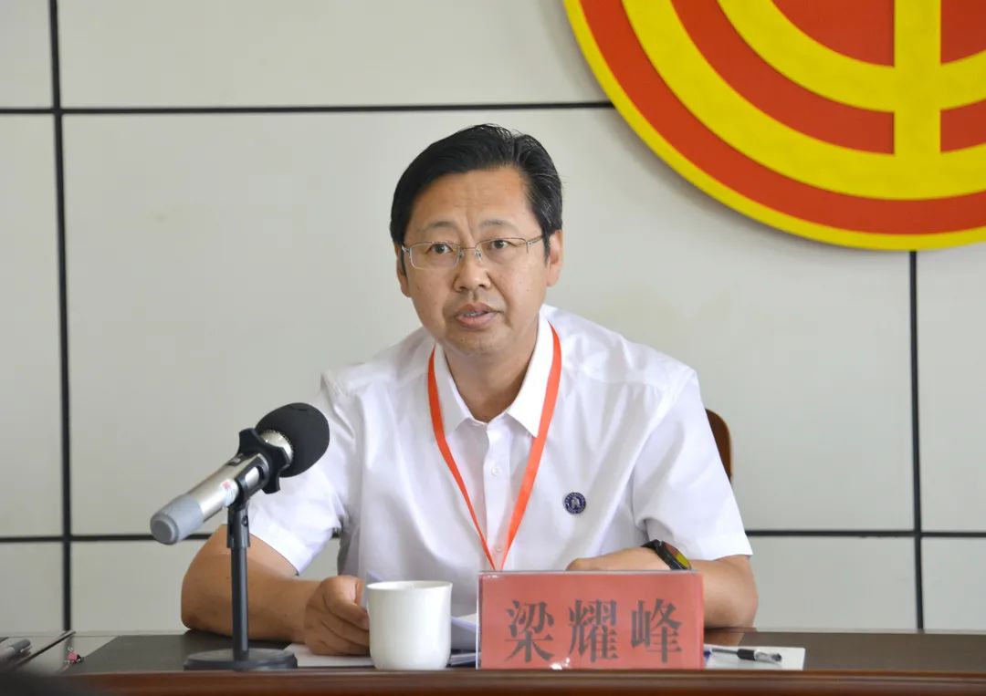 微信圖片_20210630151014.jpg