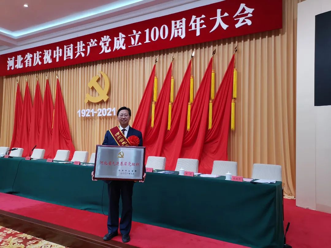 微信圖片_20210705084256.jpg