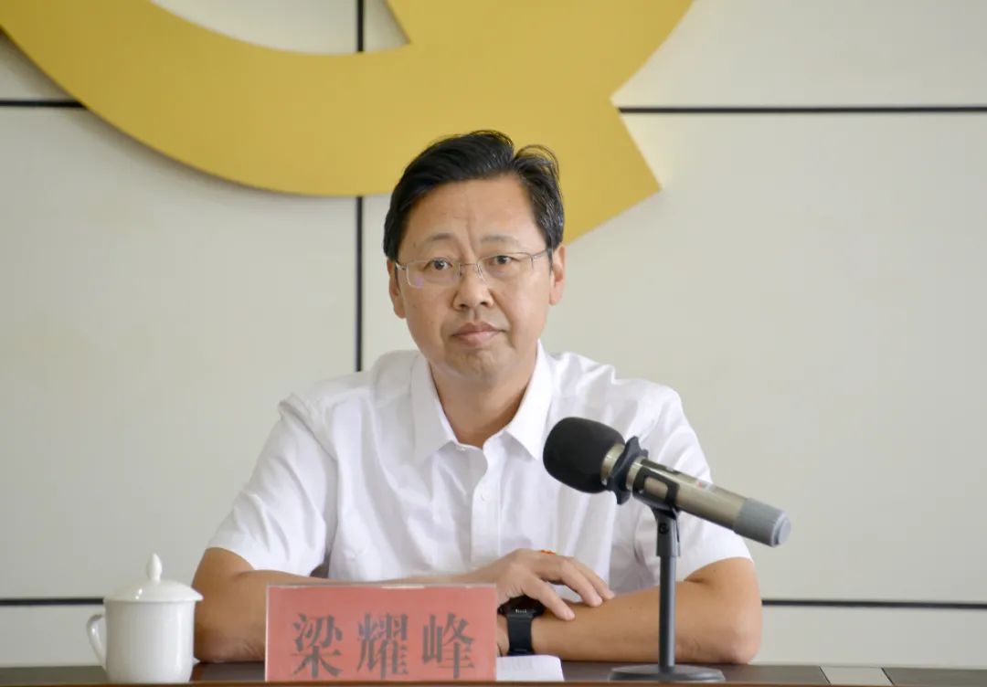 微信圖片_20210906172134.jpg