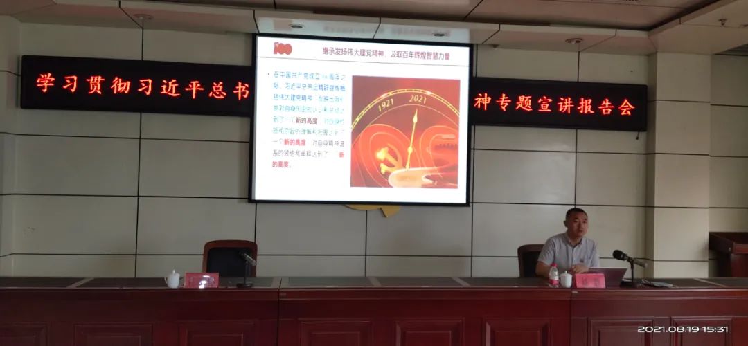 微信圖片_20210906172719.jpg
