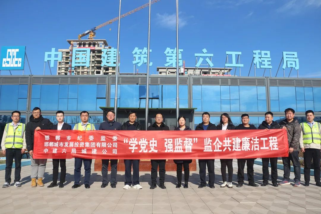 微信圖片_20211202150031.jpg