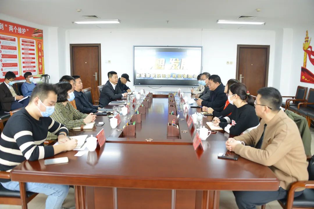 微信圖片_20211217143840.jpg