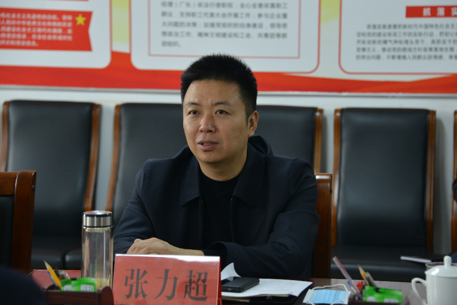 微信圖片_20211217143849.png