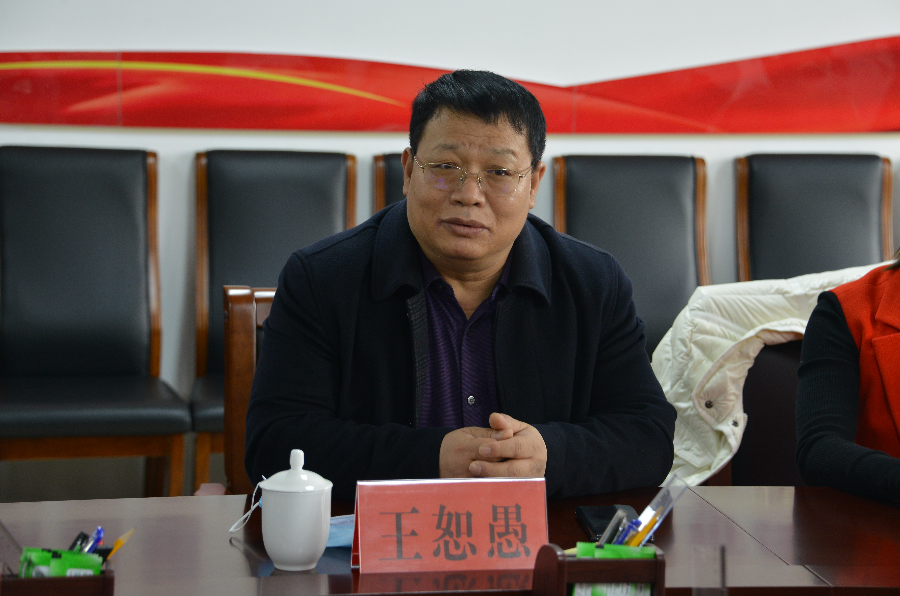 微信圖片_20211217143852.png