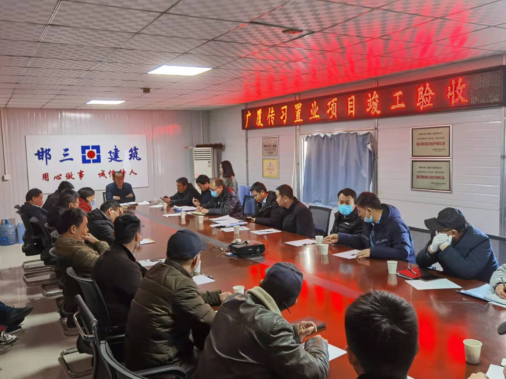 微信圖片_20211217151052.jpg