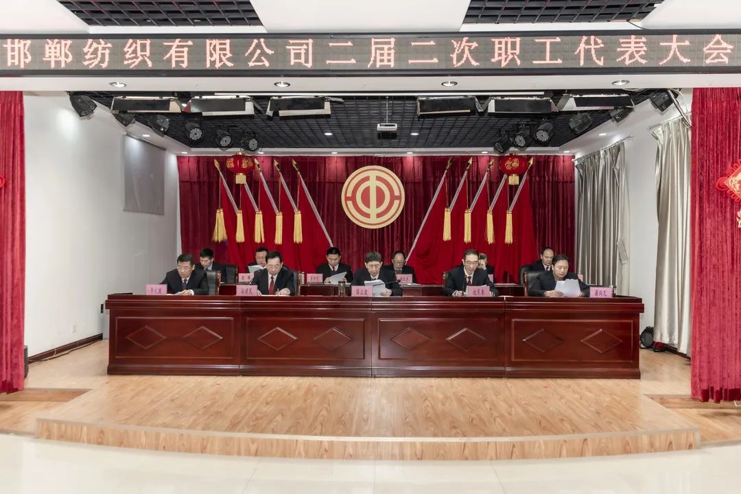 微信圖片_20220207083944.jpg