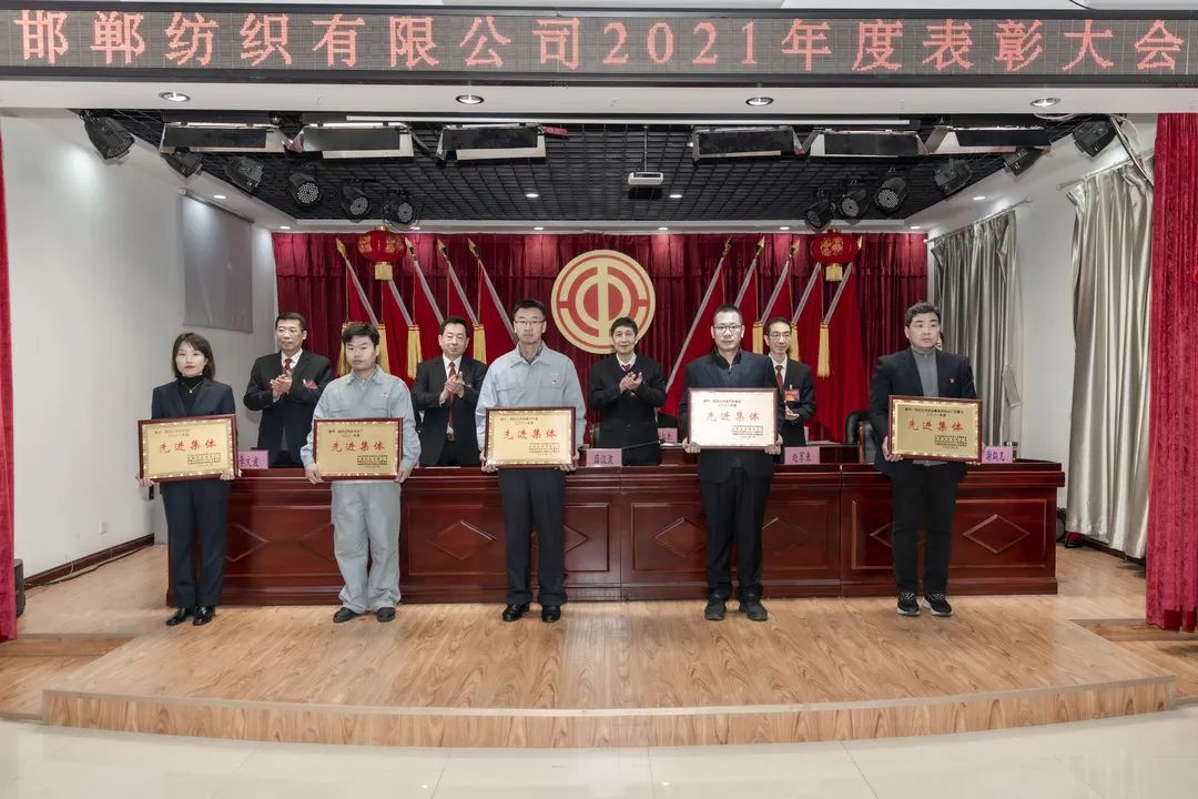 微信圖片_20220207083954.jpg