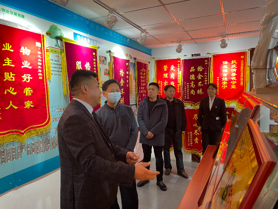 微信圖片_20220228090044.png