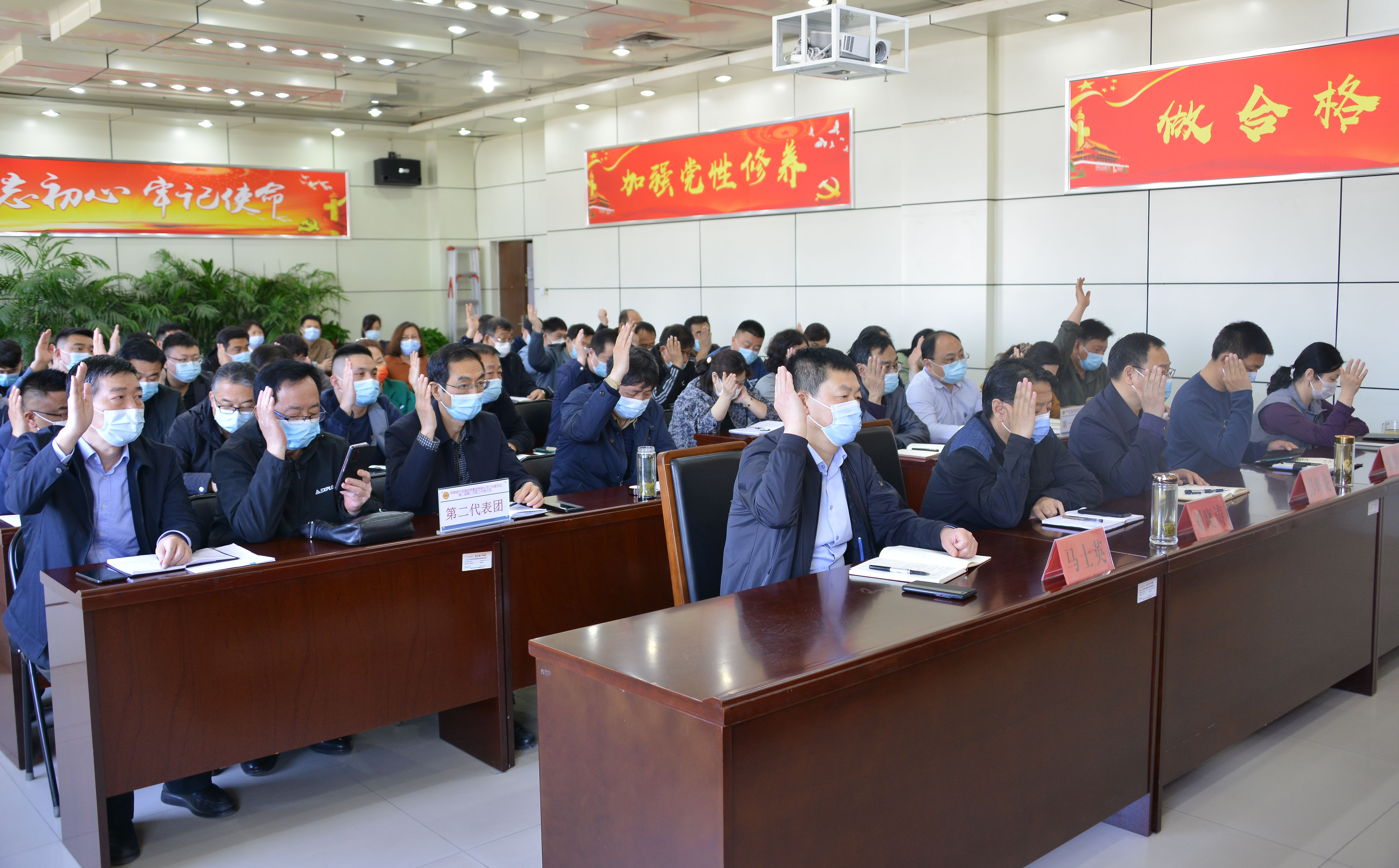 微信圖片_20220406154205.jpg