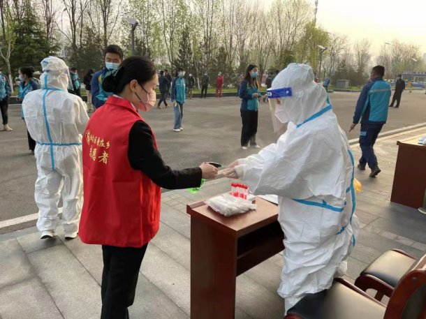 微信圖片_20220512090256.png
