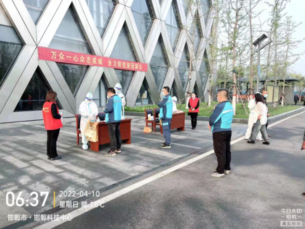 微信圖片_20220512090259.png
