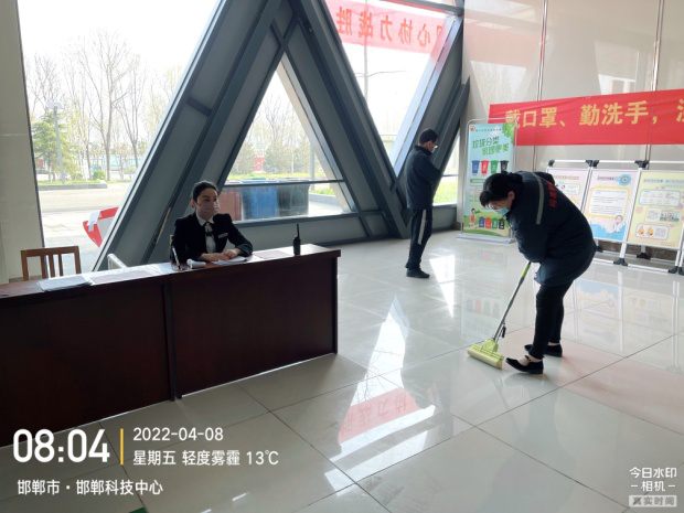 微信圖片_20220512090231.png