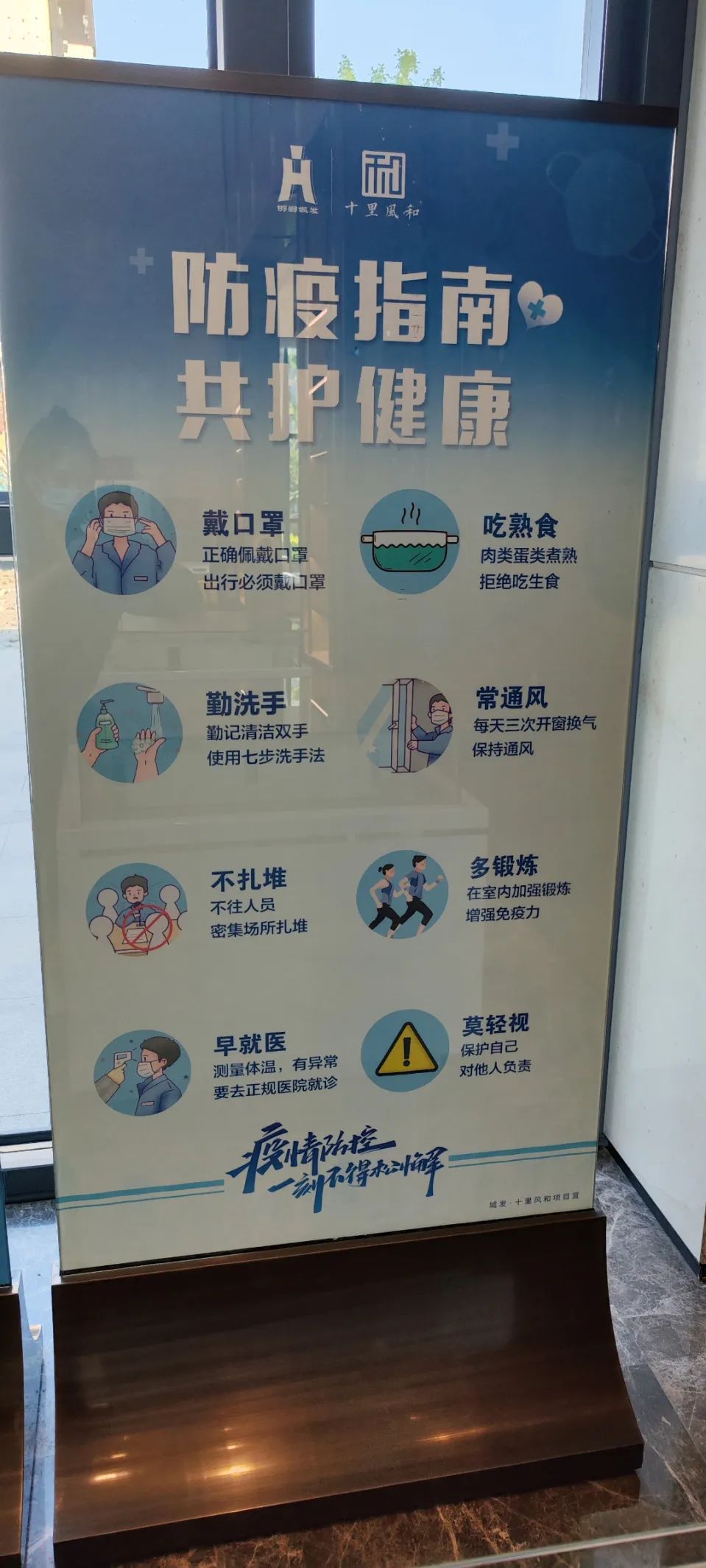 微信圖片_20220606090903.jpg