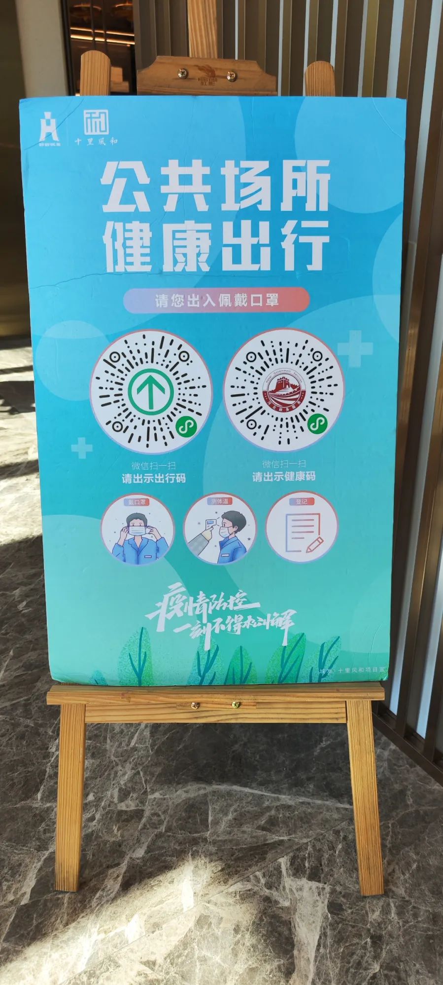 微信圖片_20220606090907.jpg
