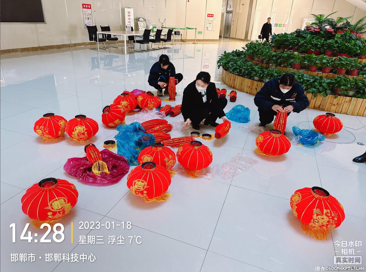 城裕物業(yè)：春節服務(wù)不打烊