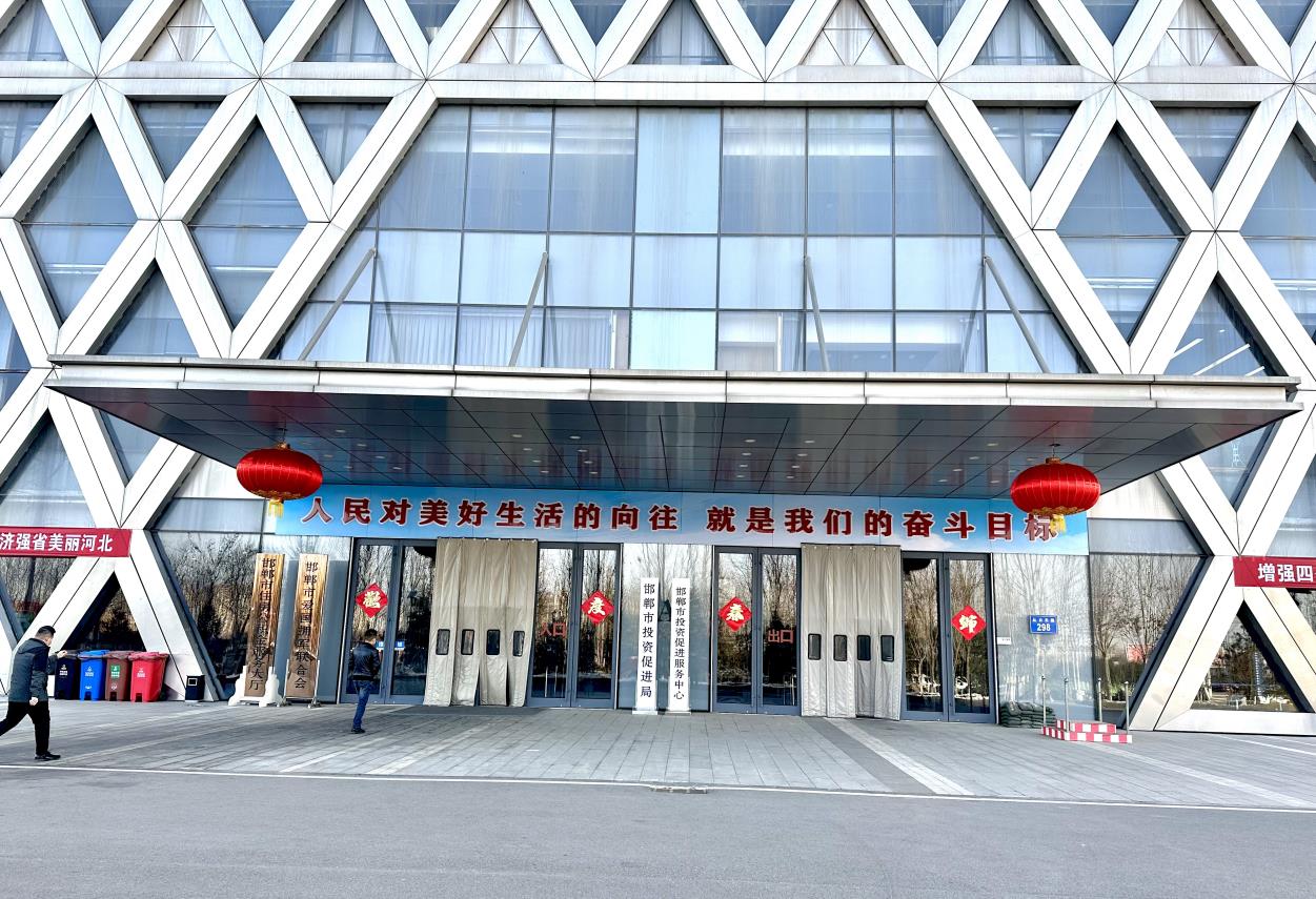 城裕物業(yè)：春節服務(wù)不打烊