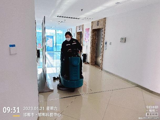 城裕物業(yè)：春節服務(wù)不打烊