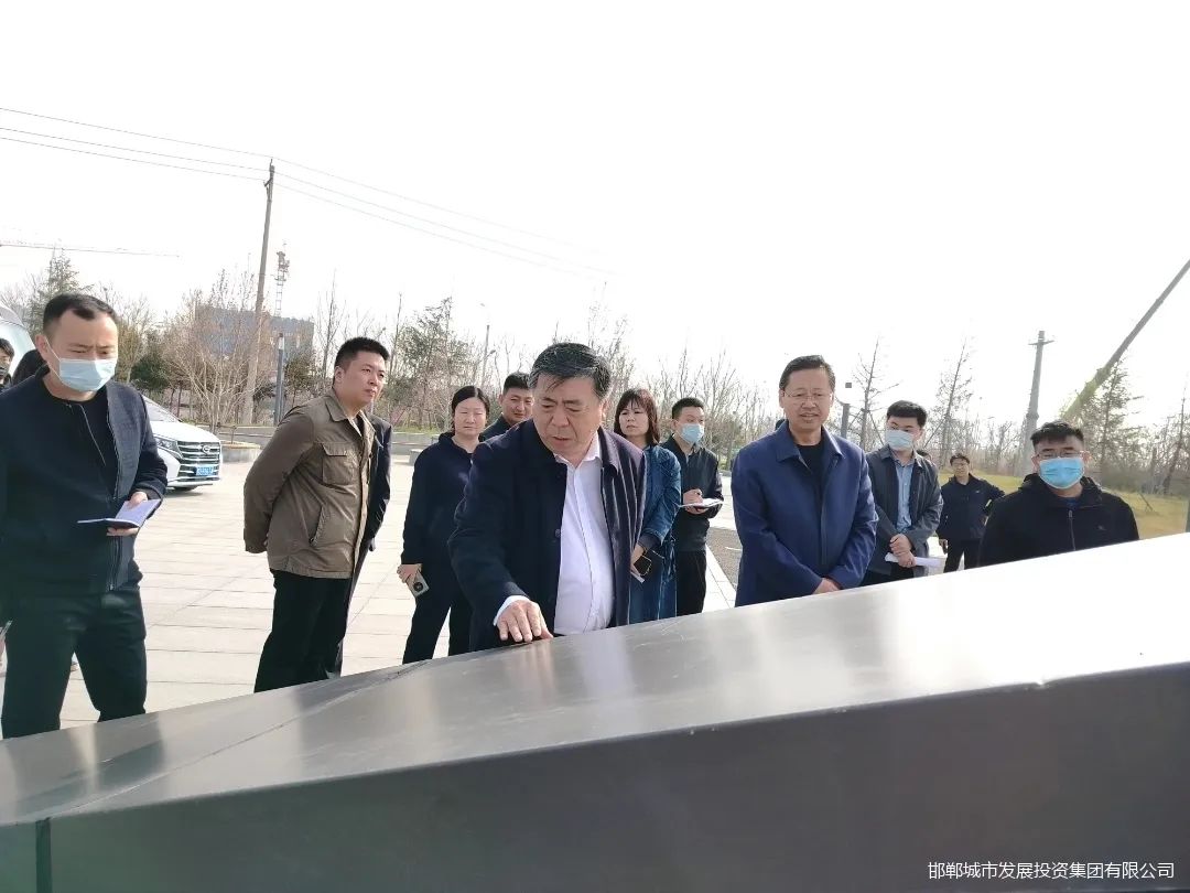 副市長(cháng)靳祿兵到城發(fā)集團調研指導工作