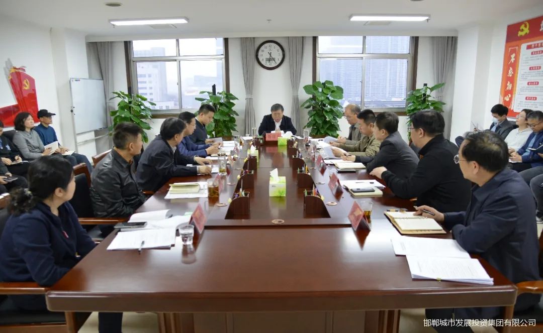 副市長(cháng)靳祿兵到城發(fā)集團調研指導工作