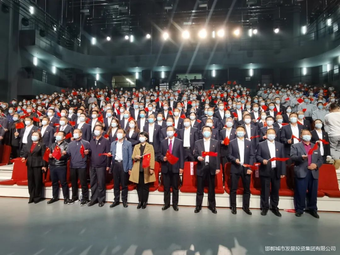 “音樂(lè )思政課”城發(fā)集團專(zhuān)場(chǎng)在邯鄲新聞傳媒中心演播大廳開(kāi)講