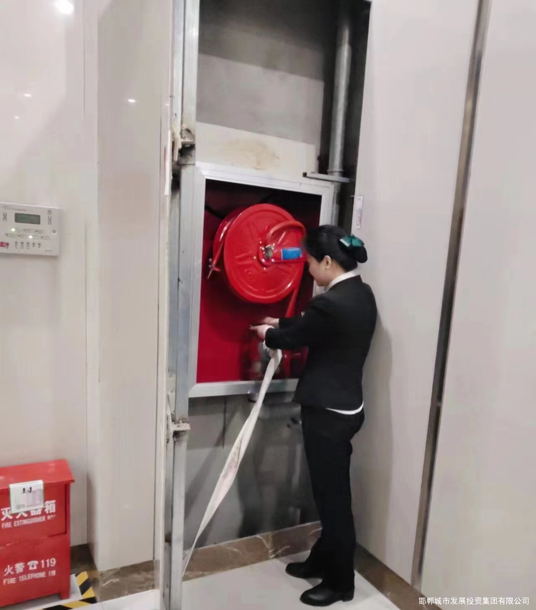 物業(yè)公司全面開(kāi)展安全生產(chǎn)和消防安全大排查大整治