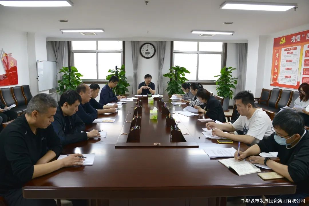 綜合辦公室集體學(xué)習張永新同志在全市黨政辦公室主任會(huì )議上的講話(huà)
