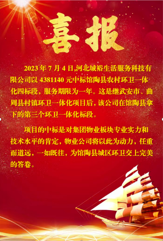 2af0be42b8044925fc79274459f0433.png