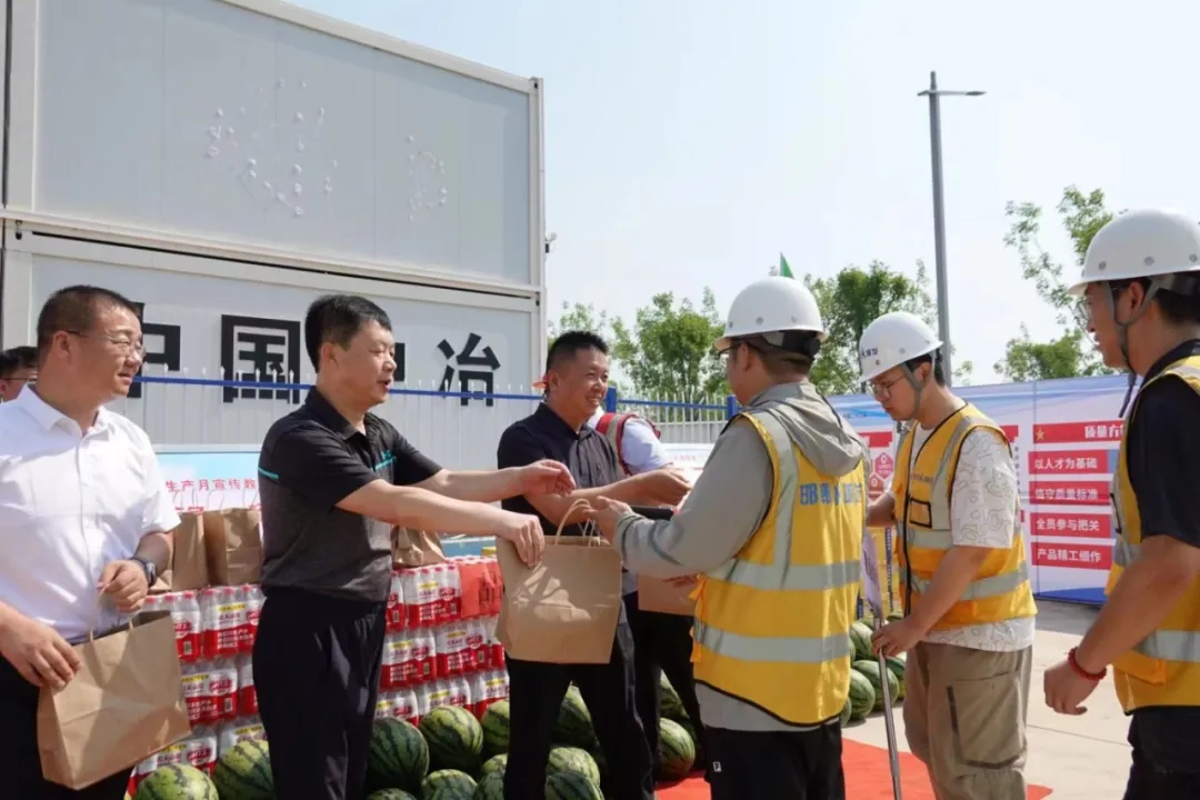城發(fā)集團和中國二十二冶集團舉辦“三比一創(chuàng  )”勞動(dòng)競賽誓師大會(huì )