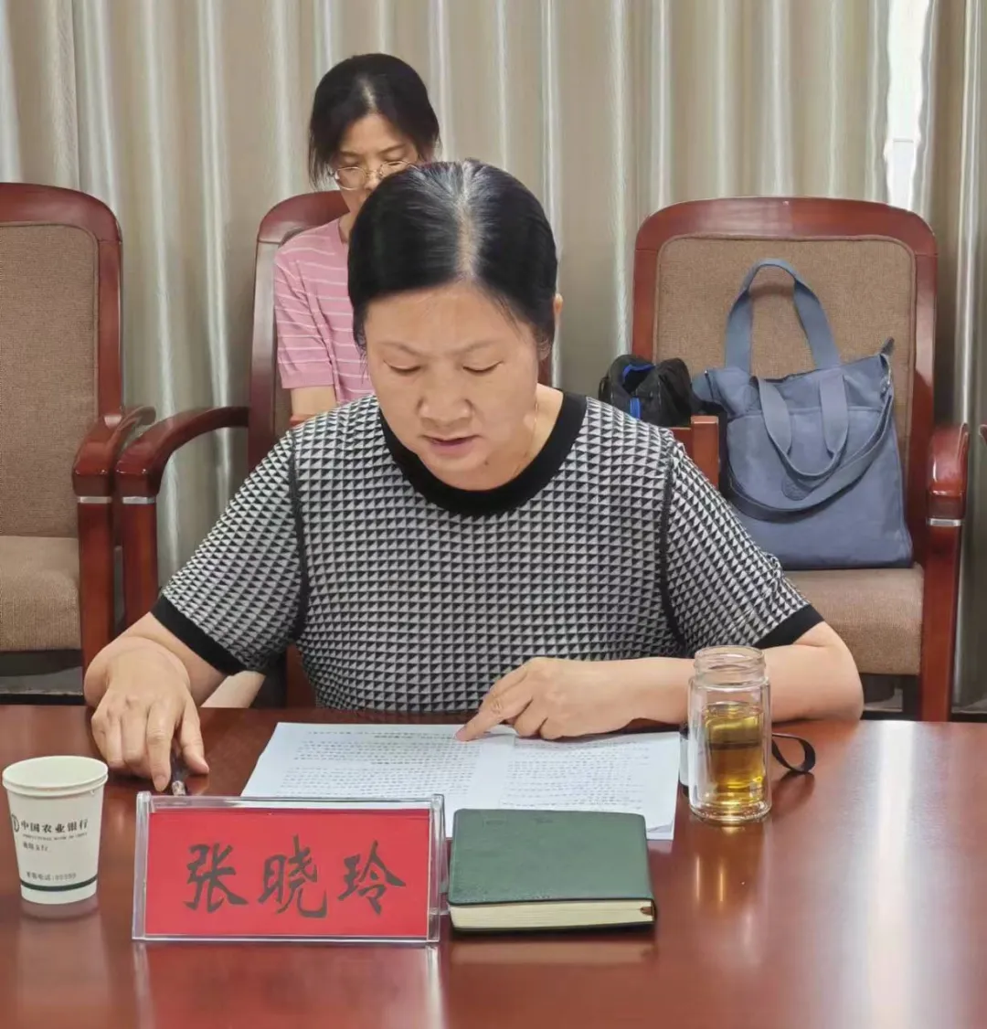 城發(fā)集團召開(kāi)曲周城投審計進(jìn)點(diǎn)會(huì )
